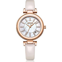 Đồng Hồ Nữ Julius Star Hàn Quốc JS-016A Dây Da Màu Kem