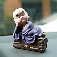 Green Source Car Decoration Car Accessories Car Decoration Cute Little Shaya Monk Creative Car Doll (Blue)