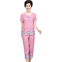 Bộ Đồ Mặc Nhà Nữ Cho Người Trung Niên, Người Lớn Tuổi NG09
