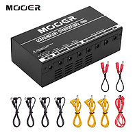 MOOER MACRO POWER S8 Professional Guitar Effect Power Supply Station Distributor 8 Isolated DC Outputs 9V/12V/15V/18V