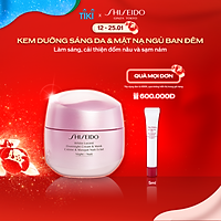 Kem dưỡng trắng da ban đêm White Lucent Overnight Cream & Mask 75mL