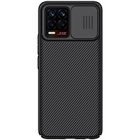 Ốp lưng PC vân sần không bám vân tay, có lắp bảo vệ cụm camera cho Oppo Realme 8, Realme 8 Pro - Nillkin Camshield Case Hàng nhập khẩu