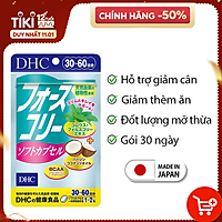 Viên uống giảm cân DHC Nhật Bản duy trì vóc dáng bổ sung dầu dừa làm đẹp da JN-DHC-FOR