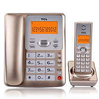 Bộ Điện Thoại Bàn Kỹ Thuật Số TCL D60
