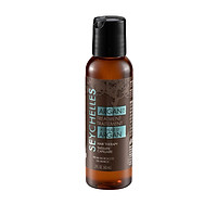 TINH DẦU PHỤC HỒI DƯỠNG TÓC CHIẾT XUẤT TỪ TINH DẦU ARGAN - SEYCHELLES ARGAN OIL TREATMENT cung cấp độ ẩm cho mái tóc, cho tóc luôn suôn mượt (60ml)