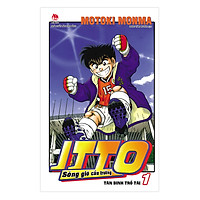 Itto – Sóng Gió Cầu Trường: Tân Binh Trổ Tài – Tập 1 (Phiên bản 2019)