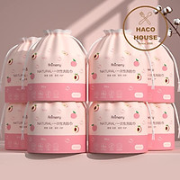 Giấy lau mặt dùng 1 lần cotton khăn mặt khô cuộn giấy tẩy trang lau khô/lau ướt XIAOMIMI PVN17489