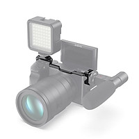Phụ Kiện SmallRig Shoe Mount Relocation Plate For Sony A6600 Camera BUC2498 - Nhập Khẩu