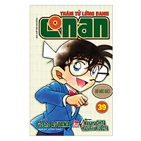 Thám Tử Lừng Danh Conan Bộ Đặc Biệt – Tập 39 (Tái Bản)