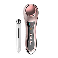Máy massage mặt mắt nóng lạnh mịn da và trẻ hóa da SD-1605 - Tặng kèm máy massage lăn trị thâm quầng mắt, môi Xpreen XPRE118