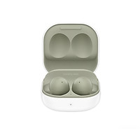 Tai Nghe Bluetooth Samsung Galaxy Buds 2 (SM-R177) - Hàng Chính Hãng