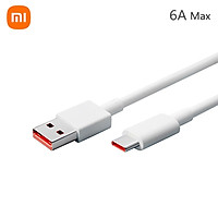 Xiaomi USB Type C Cable 6A Super Fast Charging Data Cable Durable TPE USB-A to USB-C Charge Cord USB C Charger