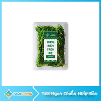 Rong Biển Trộn Mè - 45g