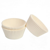 Khuôn Bánh Cupcake Bằng Giấy CHEF MADE 100 Cái WK9283
