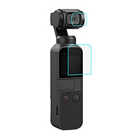 Kính Cường Lực Cho Máy Quay Cầm Tay DJi OSMO Pocket Puluz