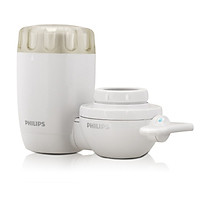 Máy Lọc Nước Trực Tiếp Từ Vòi PHILIPS WP5804