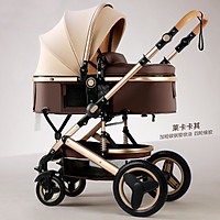 Xe đẩy nôi nằm 2 chiều 3 tư thế cao cấp gấp gọn có mái che giảm sóc cho bé từ sơ sinh khung hợp kim