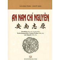An Nam Chí Nguyên