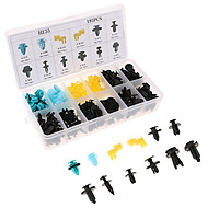 195Pcs Car Body Push Pin Rivet Clips for BMW Honda GM jeep for Suzuki