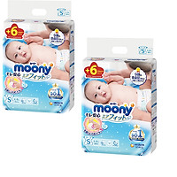 ComBo 2 gói Tã Dán Cao Cấp Moony Nhật Bản S84 (84 Miếng) - Tặng 12 miếng trong gói