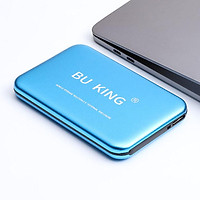 Upgrade Aluminum External 2.5" USB 3.0 Hard Drive Disk HDD for Laptop PC