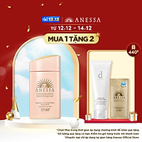Sữa chống nắng dịu nhẹ cho da nhạy cảm và trẻ em Anessa SPF 50+ PA++++ 60ml