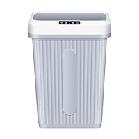 Thùng rác thông minh Knock Thùng rác tự động Cảm biến chuyển động hồng ngoại có nắp sạc USB, dung tích 16L