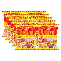Thùng 30 Gói Mì Gói Chay Wai Wai 60G
