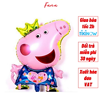 Bóng Trang Trí Sinh Nhật Nhiều Hình Ngỗ Nghĩ, Đáng Yêu FUNU FB01 - Chính hãng