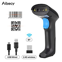 Aibecy Handheld 2-in-1 2.4G Wireless & Wired USB Barcode Scanner 1D 2D Bar Code Reader with Receiver USB Cable Plug and