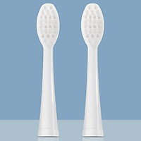 Đầu Bàn Chải Điện Portable Electric Toothbrush Heads ENR536WHT (2pcs) - Màu Trắng