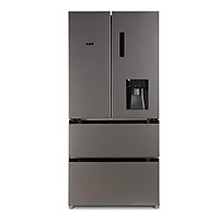 TỦ LẠNH KAFF KF-BCD523W - Hàng chính hãng