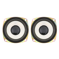 2x 3 inch Speaker Driver Internal Audio Horn for DVD/Multimedia