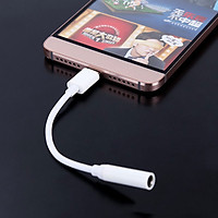 Bộ Chuyển Đổi Giắc Cắm Tai Nghe USB Type-C Sang 3,5mm Cáp AUX Cho Letv Xiaomi 6