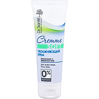 Kem giữ ẩm và bảo vệ da Dr. Sante cremme 80ml
