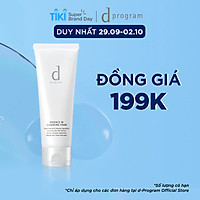 SỮA RỬA MẶT D PROGRAM TẠO BỌT DƯỠNG DA 120G