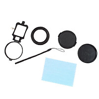 Professional 58mm HD Lens +16X Filter + Lens + Adapter Set + EVA