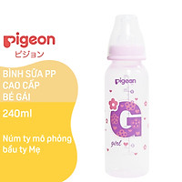 Bình Sữa PP Pigeon Girl (240ml)