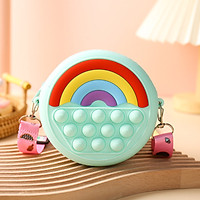 Toy Túi silicon Đồ chơi cảm giác chống căng thẳng Túi Crossbody Túi tiền xu cho trẻ em