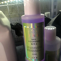 Nước phá gel linail 200-500ml