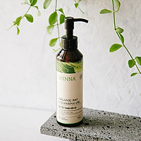 Dầu Tẩy Trang Hữu Cơ SKINNA - Organic Bio Cleansing Oil 180 ml