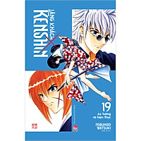 Lãng Khách Kenshin Tập 19: Ảo Tưởng Và Hiện Thực