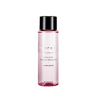 Tẩy trang mắt môi MISSHA Perfect Lip & Eye Make-Up Remover (Water-Proof)