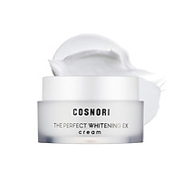 Kem Dưỡng Cosnori The Perfect Whitening Ex Cream 50ml