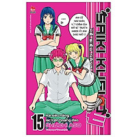 Saiki Kusuo - Kẻ Siêu Năng Khốn Khổ - Tập 15: Kẻ Siêu Năng Lạc Trên Hoang Đảo