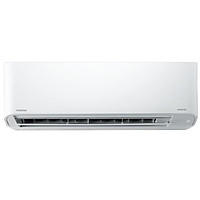 Máy lạnh Toshiba Inverter 2 HP RAS-H18L3KCVG-V Mới 2021 HÀNG CHÍNH HÃNG , CHỈ GIAO HCM