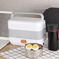 Hộp cơm văn phòng cắm điện hâm nóng thức ăn HH-68