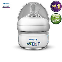 Bình sữa Philips Avent cho bé mô phỏng tự nhiên Bình tập uống đựng sữa cho trẻ sơ sinh chống sặc cổ rộng không có BPA Tặng móc khóa xinh xắn thương hiệu Bamboo Life