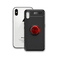 Ôp điện thoại Iphone X / XS - Chất liệu TPU Carbon Silicone mềm mại, chống bẩn - Iring màu đỏ - Hàng Chính Hãng