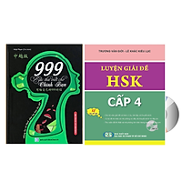Combo 2 sách Luyện giải đề thi HSK cấp 4 có mp3 nge + 999 bức thư viết cho chính mình song ngữ Trung việt có phiên âm MP3 nghe+DVD tài liệu